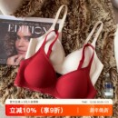 螺纹字母撞色小胸聚拢显大红色内衣女本命年结婚收副乳防下垂文胸