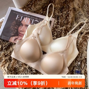 缎面蕾丝性感深V内衣女小胸聚拢无钢圈软支撑收副乳防下垂文胸罩