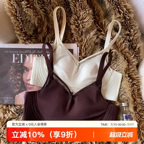 提未苏超薄兔耳朵大胸显小女内衣