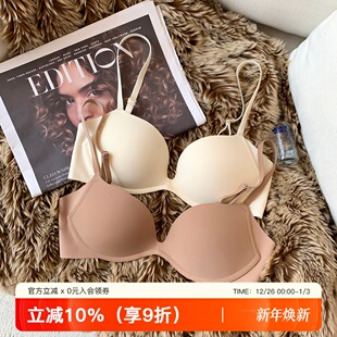 无痕裸感光面内衣女上薄下厚聚拢小胸少女无钢圈防下垂收副乳文胸