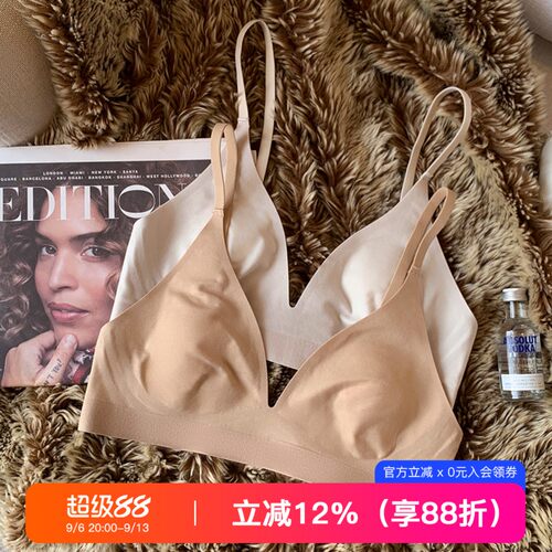 提未苏法式羊绒兔耳杯显小女内衣