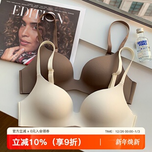日本无痕一片式 无钢圈收副乳防下垂文胸罩 内衣女光面小胸聚拢薄款