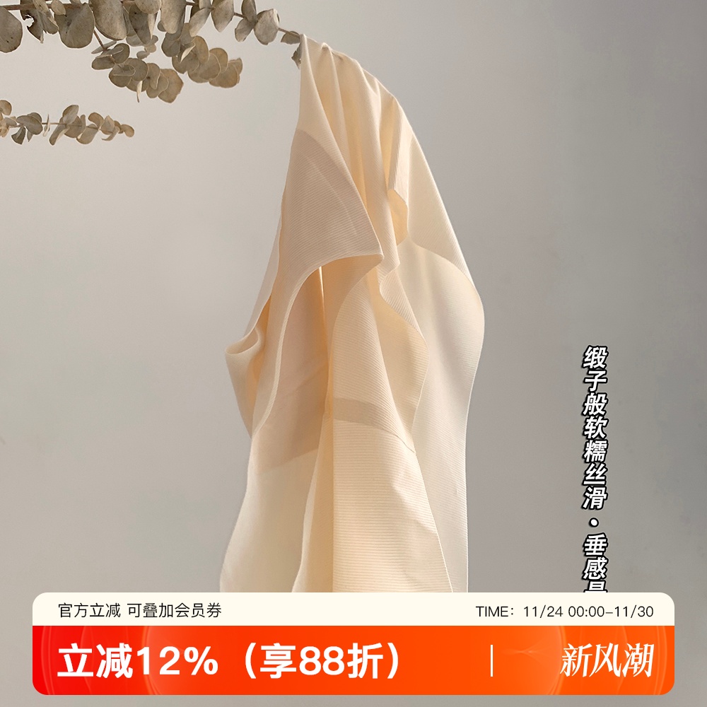 冰丝内裤女士超薄款无痕中腰速干丝滑裸感抗菌裆少女生纯欲短裤头