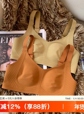 薄款保暖兔耳朵杯大胸显小内衣女收副乳大码背心调整型无钢圈文胸