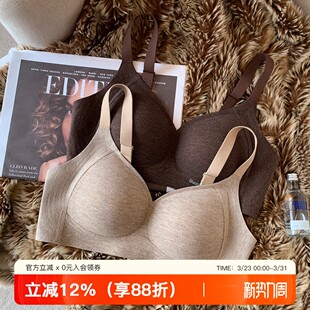 秋冬磨毛螺纹保暖内衣女小胸提拉聚拢无痕无钢圈收副乳防下垂文胸