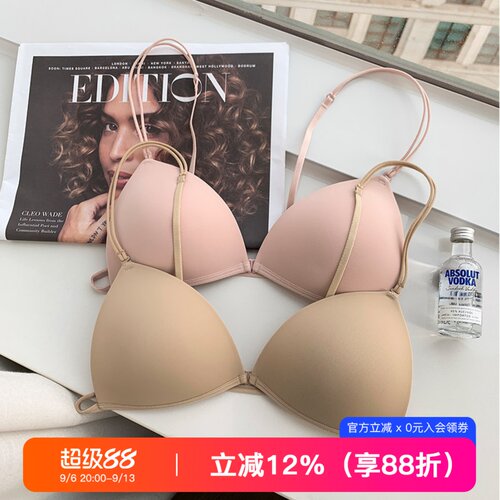 提未苏美背无痕前扣文胸