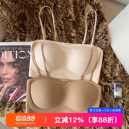 提未苏隐形防滑无肩带聚拢女内衣