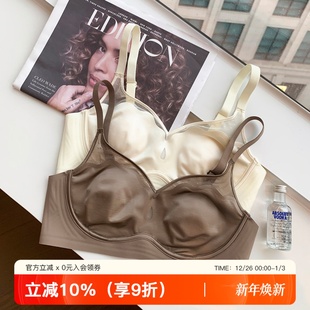 缎面法式 大胸显小胸内衣女性感网纱薄防下垂无钢圈文胸罩 超薄款