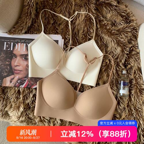 提未苏Y字挂脖美背小胸聚拢内衣