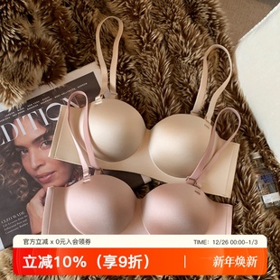 无痕光面内衣女防滑小胸聚拢显大无肩带抹胸上薄下厚无钢圈文胸罩