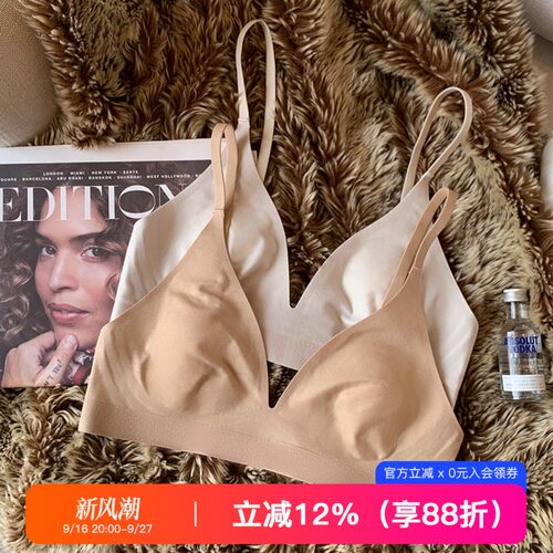 提未苏法式羊绒兔耳杯显小女内衣
