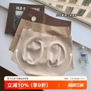 头 7A裸感无痕内裤 女薄抗菌档桑蚕丝裆2025新款 中腰三角裤 透气短裤