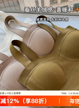 秋冬桑蚕丝绒感磨毛保暖打底衫吊带带胸垫背心女士黑白色内搭上衣