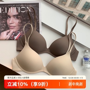 日本无痕内衣女一片式 通勤舒适防下垂文胸罩 光面透气聚拢2025新款