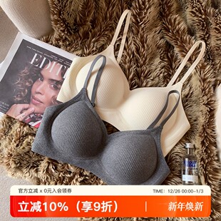 秋冬磨毛螺纹手掌杯内衣女小胸聚拢上托无钢圈收副乳防下垂文胸罩