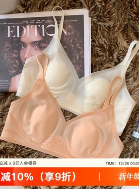 超薄款裸感无痕内衣女大胸显小胸收副乳兔耳朵杯无钢圈透气文胸罩