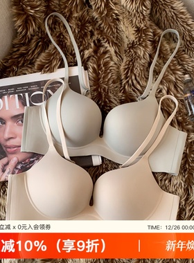 无痕一片式美背内衣女小胸聚拢加厚显大2025新款收副乳无钢圈文胸