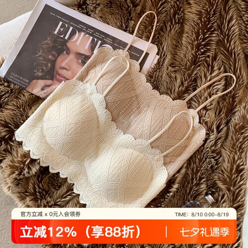 提未苏蕾丝性感美背带胸垫女吊带