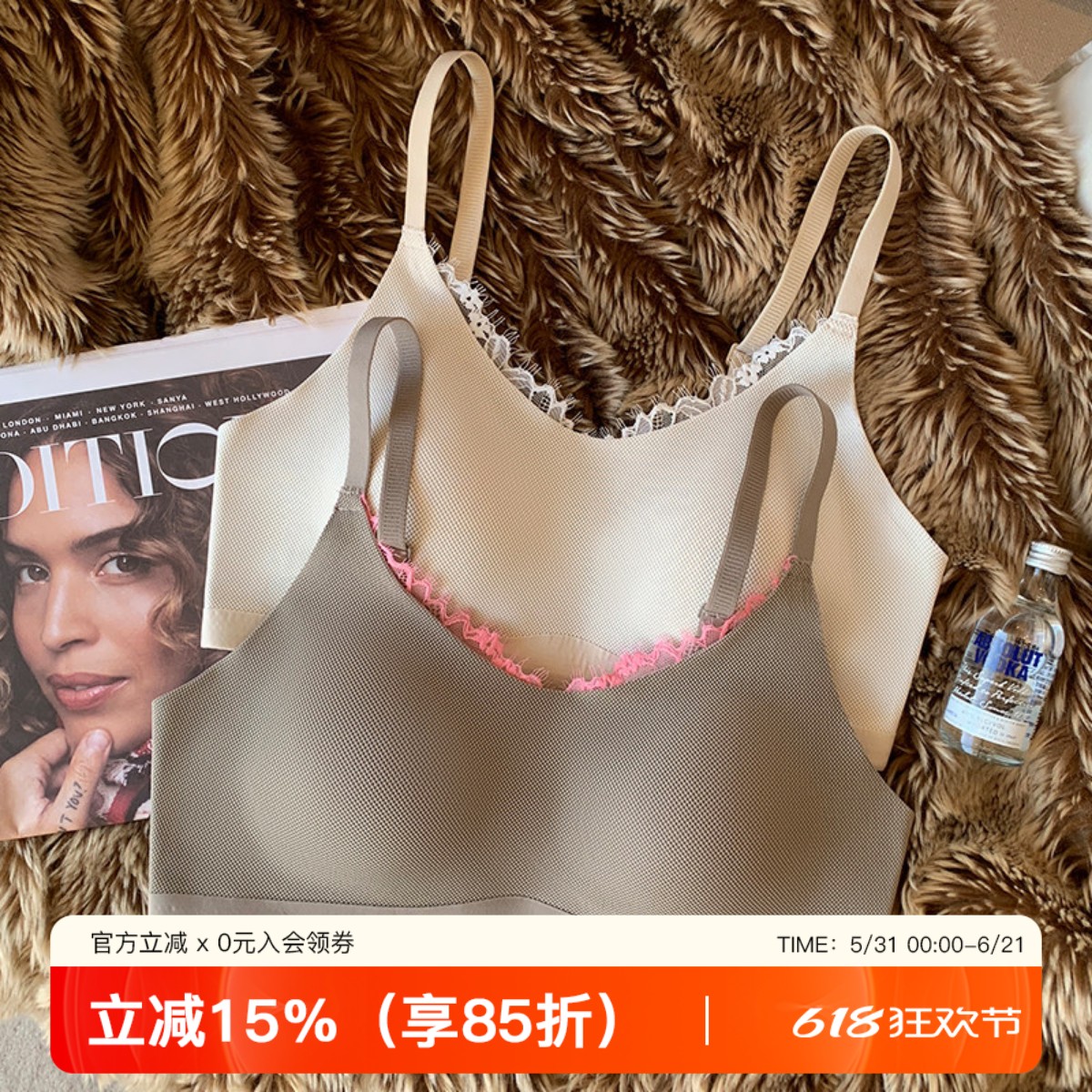 睫毛蕾丝内衣女水滴杯小胸聚拢亲肤透气无钢圈防下垂收副乳文胸罩