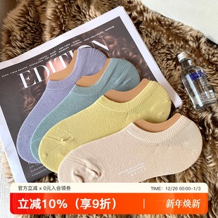 日本3双装 防滑短袜女 袜子女士船袜浅口隐形纯棉吸汗不掉跟ins薄款