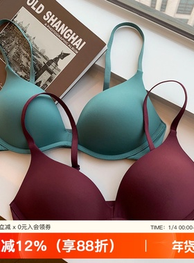 日本无痕文胸一片式2025新款光面透气聚拢小胸胸罩通勤舒适内衣女