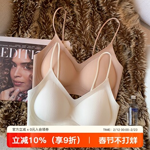 超薄亲肤无痕粉底液透气小胸聚拢内衣女细肩带美背运动背心文胸罩