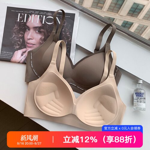 提未苏无钢圈小胸聚拢文胸
