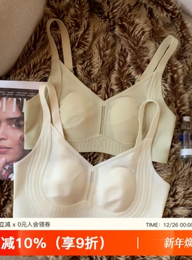 超薄款无痕乳胶兔耳朵杯内衣女大胸显小收副乳防下垂2025新款文胸