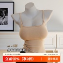 漫画胸吊带带胸垫保暖磨毛抹胸背心女聚拢小胸外扩显大内搭打底衣