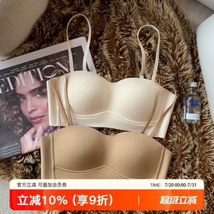 日本无痕内衣女抹胸背心聚拢上托大胸显小无钢圈吊带运动文胸罩