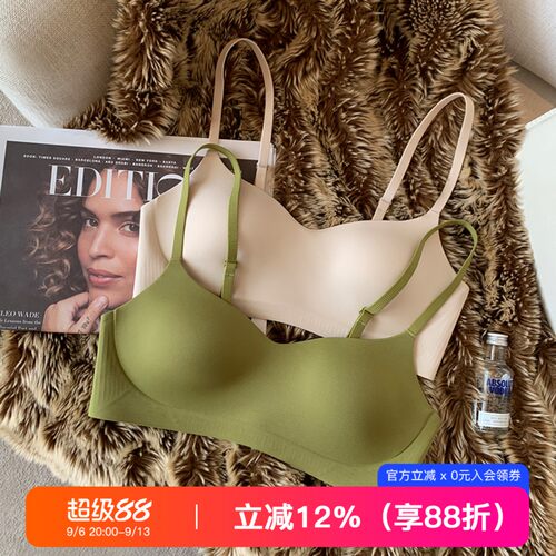 提未苏无钢圈果冻胶条软支撑文胸