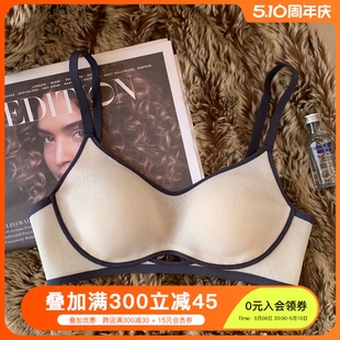 无痕内衣女大胸显小无钢圈软支撑收副乳防下垂舒适文胸 三明治薄款