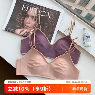 文胸罩 2025新款 法式 细双肩带无痕三角杯兔耳朵美背内衣女小胸薄款