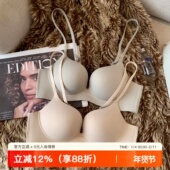 无痕一片式 美背内衣女小胸聚拢加厚显大2025新款 收副乳无钢圈文胸