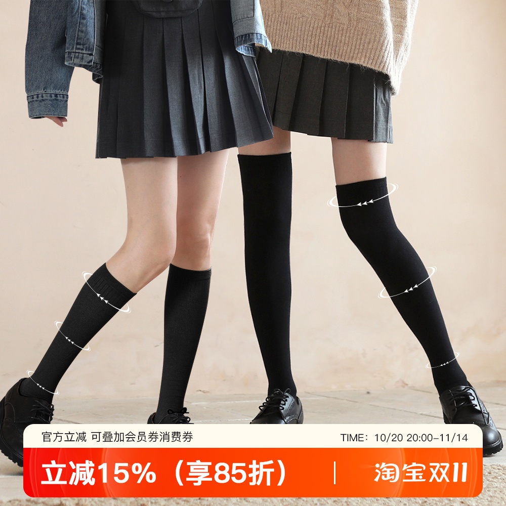 日系jk制服显瘦常规黑色过膝袜子