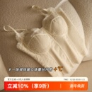 秋冬磨毛蕾丝保暖吊带背心女带胸垫修身 外穿内搭打底上衣 2025新款