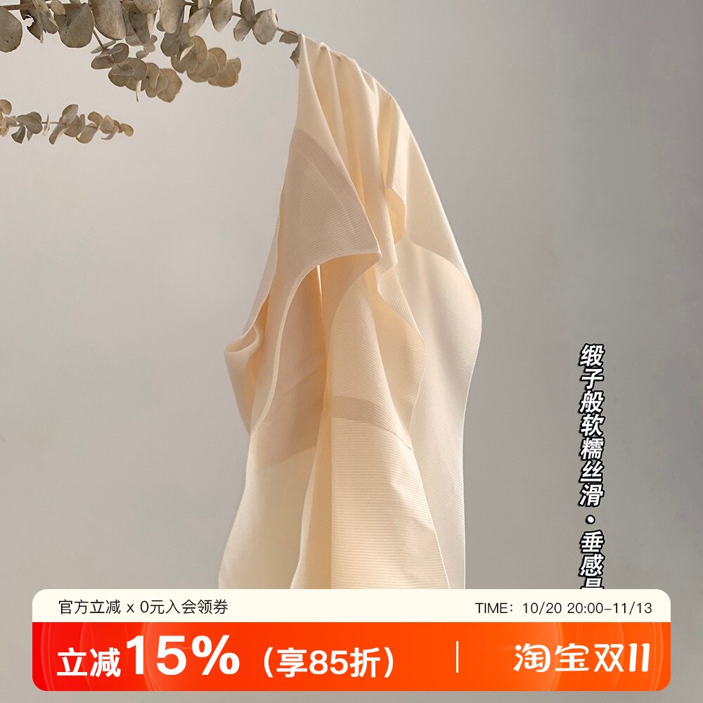 冰丝内裤女士超薄款无痕中腰速干丝滑裸感抗菌裆少女生纯欲短裤头