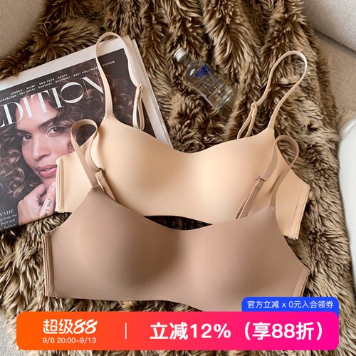 提未苏薄杯粉底液舒适聚拢内衣女