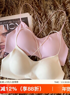 美背交叉肩带无痕7A抑菌内衣女小胸聚拢防下垂无钢圈收副乳文胸罩