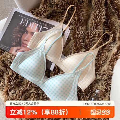 提未苏薄款法式缎面无痕深V内衣