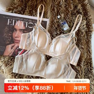 缎面复古蕾丝内衣女大胸显小桑蚕丝透气薄款软钢圈兔耳朵杯文胸罩
