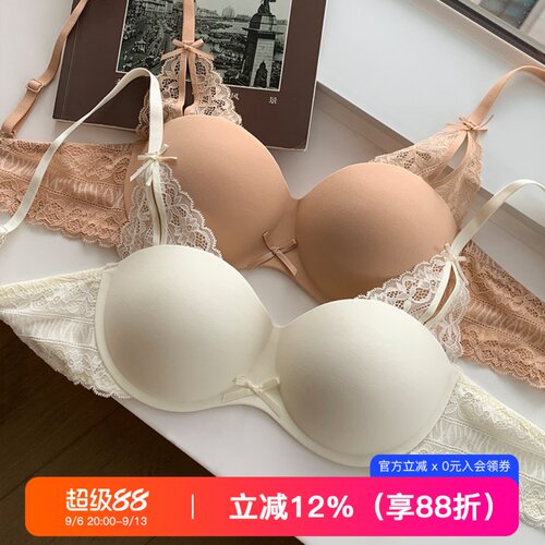 提未苏性感蕾丝圆圆杯聚拢女内衣