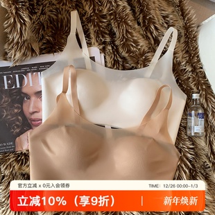 凉感无痕粉底液内衣女小胸聚拢透气隐形肤美背收副乳防下垂文胸罩
