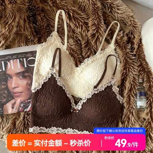 提未苏性感蕾丝磨毛聚拢美背内衣
