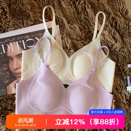 提未苏超薄透气无痕大胸显小内衣