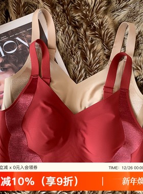 结婚本命年红色内衣女磨毛保暖大胸显小显瘦薄款秋冬收副乳文胸罩