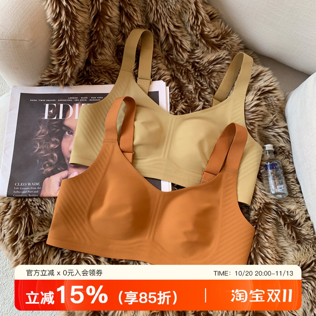 薄款保暖磨毛兔耳朵杯大胸显小内衣女收副乳大码调整型无钢圈文胸
