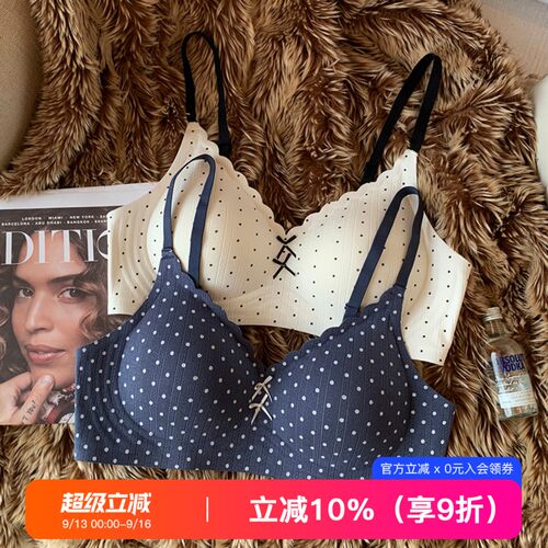 提未苏波点碎花裸感透气聚拢内衣