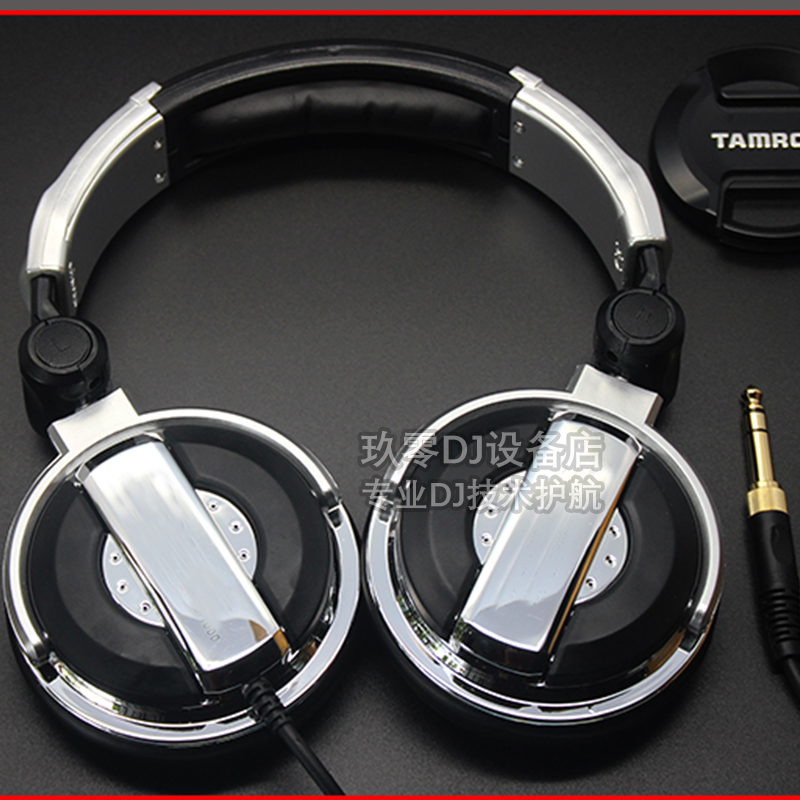 Pioneer/先锋 HDJ-1000专业酒吧DJ打碟机头戴监听有线音乐DJ耳机
