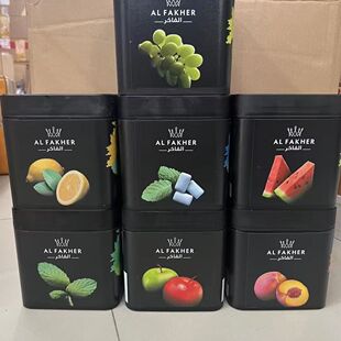 阿拉伯水烟  阿尔法赫双苹果 1000g